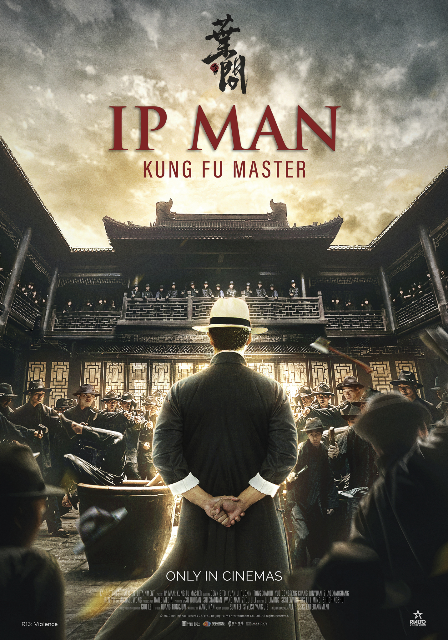 Ip Man: Kung Fu Master