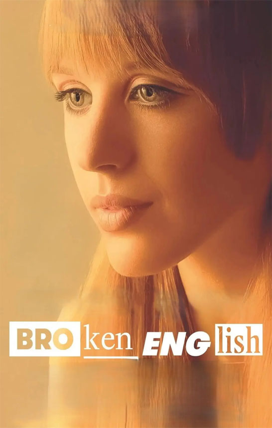 Broken English