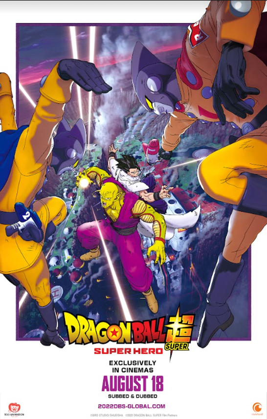 Dragon Ball Super: Super Hero