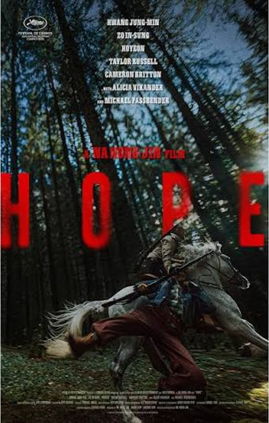Hope