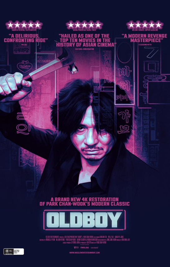 Oldboy